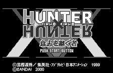 Hunter X Hunter - Ishi o Tsugu Mono